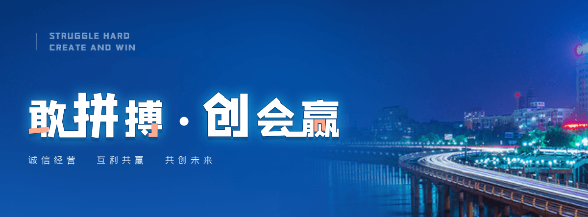 林甸沉管施工队怎么找